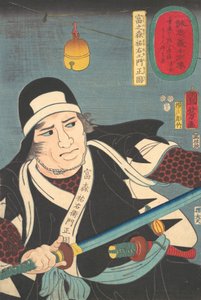 富乃森助右衛門正方の肖像 1852年 作： Yokogawa Horitake