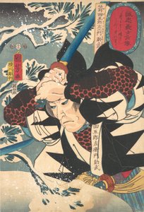 矢田五郎左衛門助武の肖像 1852年 作： Yokogawa Horitake