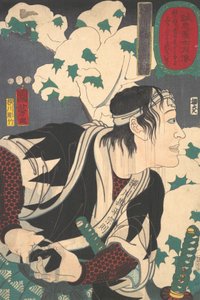 横河勘平宗矩の肖像 1852年 作： Yokogawa Horitake