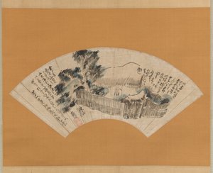 北の細道』の一場面 奥の細道、1780年頃。