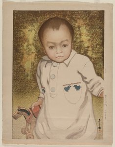 子 作： Yoshida Hiroshi
