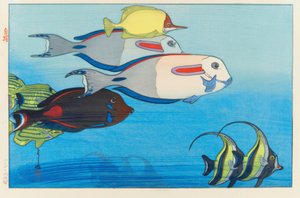 水族館、ホノルル 作： Yoshida Hiroshi