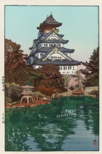 大坂城 作： Yoshida Hiroshi