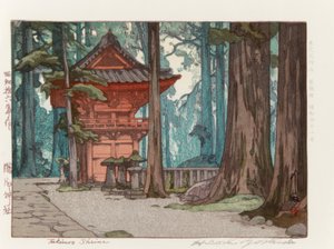 滝尾神社 作： Yoshida Hiroshi