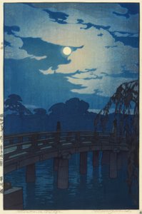 平川橋 作： Yoshida Hiroshi