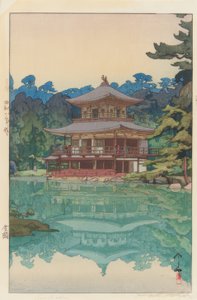 金閣寺 作： Yoshida Hiroshi