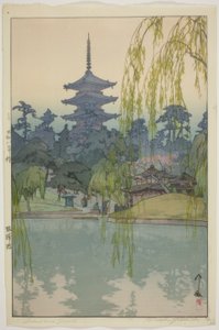 猿沢池（さるさわいけ 作： Yoshida Hiroshi