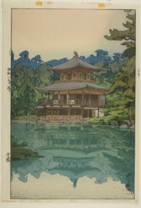 金閣寺（きんかくじ 作： Yoshida Hiroshi