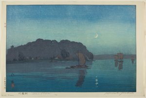 利根川 作： Yoshida Hiroshi