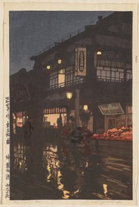Twelve Scenes of Tokyo: Kagurazaka Street after a Night Rain (Tôkyô jûni dai: Kagurazaka-dôri, ugo no yoru), 作： Yoshida Hiroshi