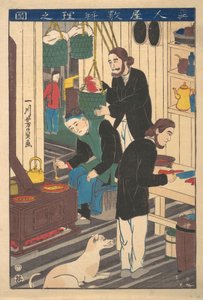 1860年10月、外国料理店の店内。 作： Yoshikazu