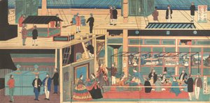 1861年4月、アメリカの蒸気船の内部。 作： Yoshikazu