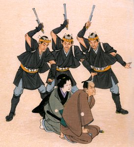 日本の伝統演劇: 3 人の武士が男性キャラクターと女性キャラクターを脅かす 作： Yoshimune Arai