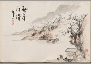 海山の絵画アルバムより11点目 作： Yoshitsugu Haizan