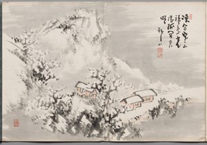 海山の絵画アルバムより13点目 作： Yoshitsugu Haizan