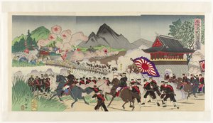 平壌への四方からの攻撃 平城激撰しい進撃図
