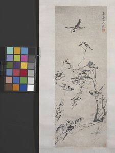 9 鳥の枝 (紙にインク) 作： Yu Zhang