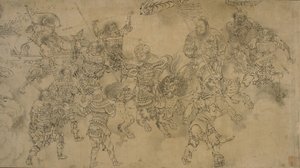 13世紀後半から14世紀初頭にかけての水大臣代理（紙にインクあり）