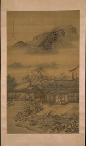 漢宮に春到来 漢宮春曉圖 作： 元江
