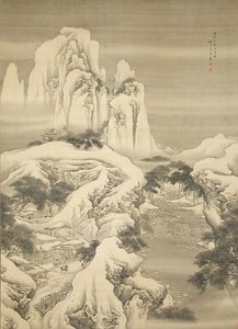 1745年のスノーウィーマウンテンズの旅館と旅行者。 作： Yuan Yao