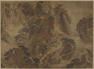 シュウへの道 作： Yuan Yao