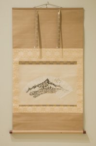 Hills, Streams And Dark Clouds (紙にインクとカラー) 作： Yuanqi Wang