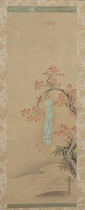 高尾の秋 掛軸 1600年代後半（絹本彩色） 作： Yukinobu Kiyohara