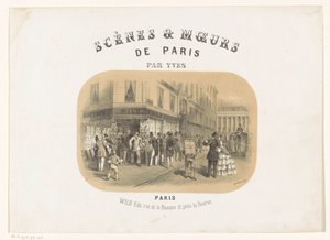 パリのワイルド出版社の外観 Scènes & moeurs de Paris (オブジェクトのシリーズ タイトル) 作： Yves