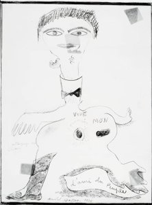 エクスキューズ・キャドヴァール 作： Yves Tanguy