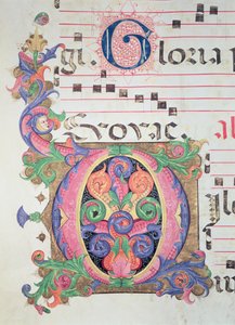 Missal 515 fol.146r葉で飾られた歴史的なイニシャル「O」、1449年以前に実行された合唱団の本の詳細