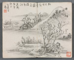 人物と風景のミニチュアアルバム（丘のある風景）