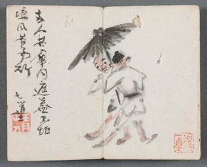 人物と風景のミニチュアアルバム（傘を差す二人）