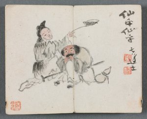 フィギュアと風景の男性と女性のミニチュアアルバム、1822年。