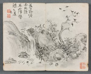 フィギュアと風景の滝のあるミニチュアアルバム、1822年。