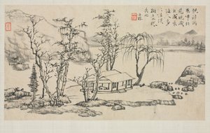 さまざまなスタイルの風景アルバム: Ni Zan 以降の風景 作： Zha Shibiao
