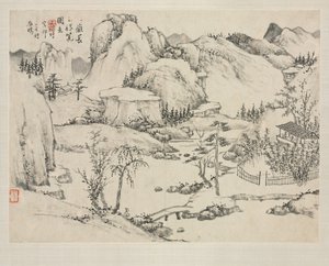 さまざまなスタイルの風景アルバム：山の風景黄公王、1684年後の長白。 作： Zha Shibiao