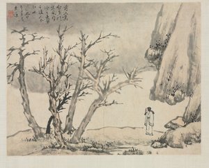 様々なスタイルの風景アルバム: Snowy Landscape 作： Zha Shibiao