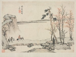 さまざまなスタイルの風景アルバム: 秋山の旅 作： Zha Shibiao