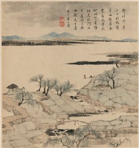 川の風景（1666年5月～8月