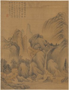 風景、1775年。 作： Zhai Dakun