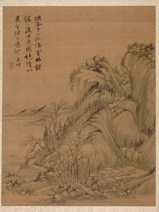 チンハオ様式の風景、1775年。