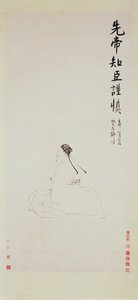 諸葛亮の肖像 作： Zhang Feng