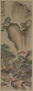 空の東屋と急流の滝 作： Zhang Ning