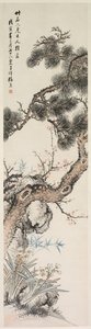 三つの純潔 作： Zhang Xiong