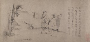 天台山に入った劉陳と阮朝。 作： Zhao Cangyun