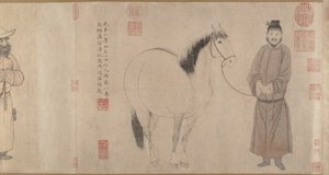新郎と馬