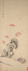 ロック、タイガーリリー、オーキッド、1627年作 作： Zhao Wenchu