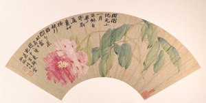 牡丹は1862年のもの。 作： Zhao Zhiqian