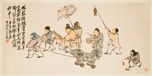 新年に遊ぶ子供たち 作： Zhen Wang