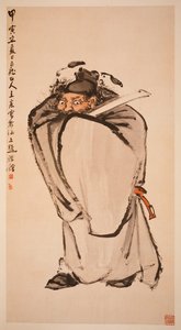 Zhong Kui 作： Zhen Wang